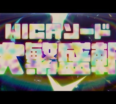 1000ちゃん【天井期待値・朝一リセット・有利区間・やめどき】