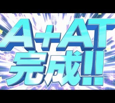 【オーイズミ】スロ「1000ちゃん」スペック＆PVがコチラｗｗｗｗｗ