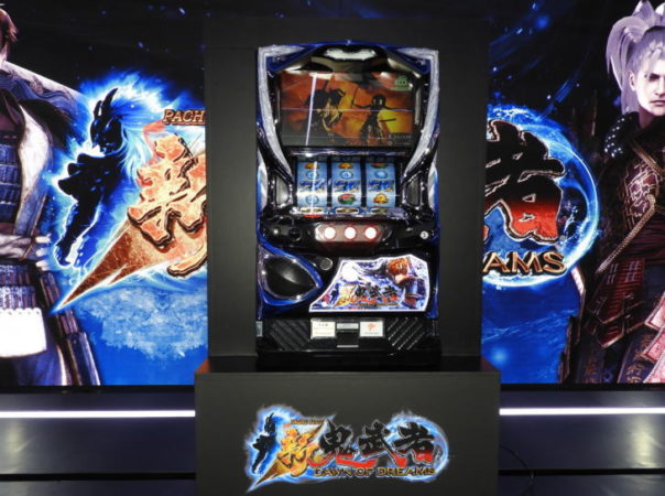 6号機新鬼武者登場!「新鬼武者~DAWN OF DREAMS~」プレス説明会