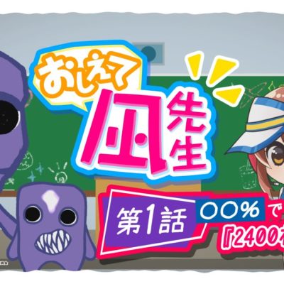 青鬼 ゾーン実戦値 設定差考察 天井以外のczはat当選率100 Slot Hack