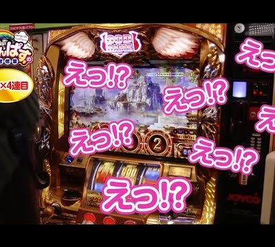 にゃんぱすの本名やカップ数などプロフィールも紹介！結婚や復帰理由も！