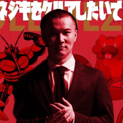 今年俺より成績悪い人いない説