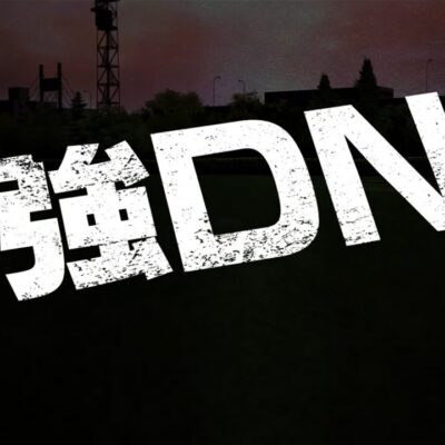 【GⅠ優駿倶楽部3】天井恩恵・期待値・やめどきまとめ