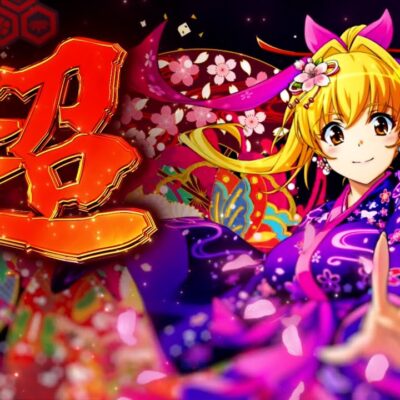 Pスーパー海物語in沖縄5 夜桜超旋風 パチンコ 新台 スペック ボーダー 評価