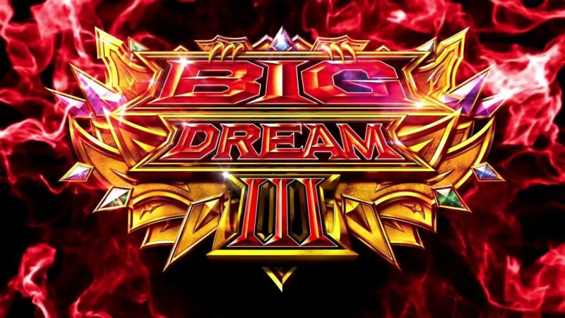 iPhone-7-マーティン・ハジェク