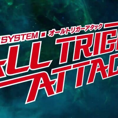 スマスロ 聖戦士ダンバイン 天井 スペック 設定判別 やめどき 解析