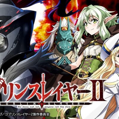 スマスロ ゴフリンスレイヤーⅡ スロット 新台 天井 設定 解析