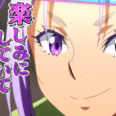 e転生したらスライムだった件2(転スラ2) パチンコ 新台 スペック 信頼度