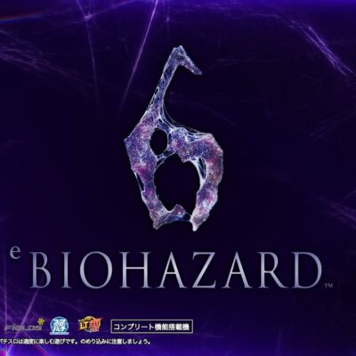eバイオハザード6 パチンコ 新台 スペック 演出信頼度 ボーダー
