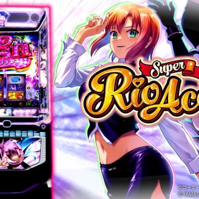 スマスロスーパーリオエース2 天井 設定判別 やめどき 解析まとめ