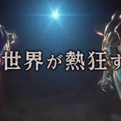 スマスロ ストリートファイター6 天井 設定判別 やめどき 解析まとめ