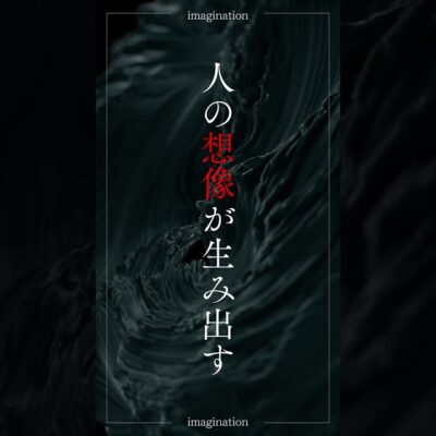 e虚構推理 パチンコ 新台 スペック 演出 ボーダー 仕組み解説