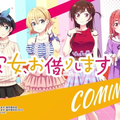 Lパチスロ 彼女、お借りします 新台解析｜天井・設定判別・やめどきまとめ